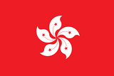 Hong Kong flag