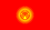 Kyrgyzstan flag