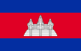 Cambodia flag