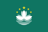 Macau flag