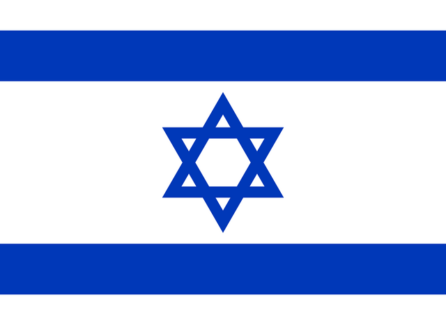 Flag of Israel